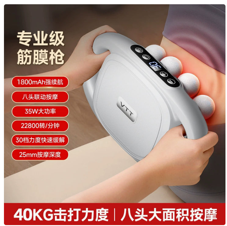 Deep Tissue Muscle Massage Gun | 8 & 16 Head Options