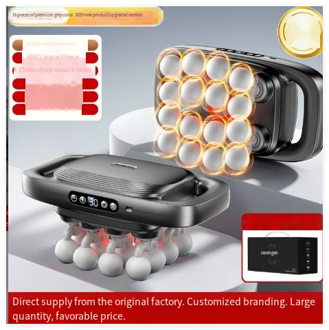Deep Tissue Muscle Massage Gun | 8 & 16 Head Options