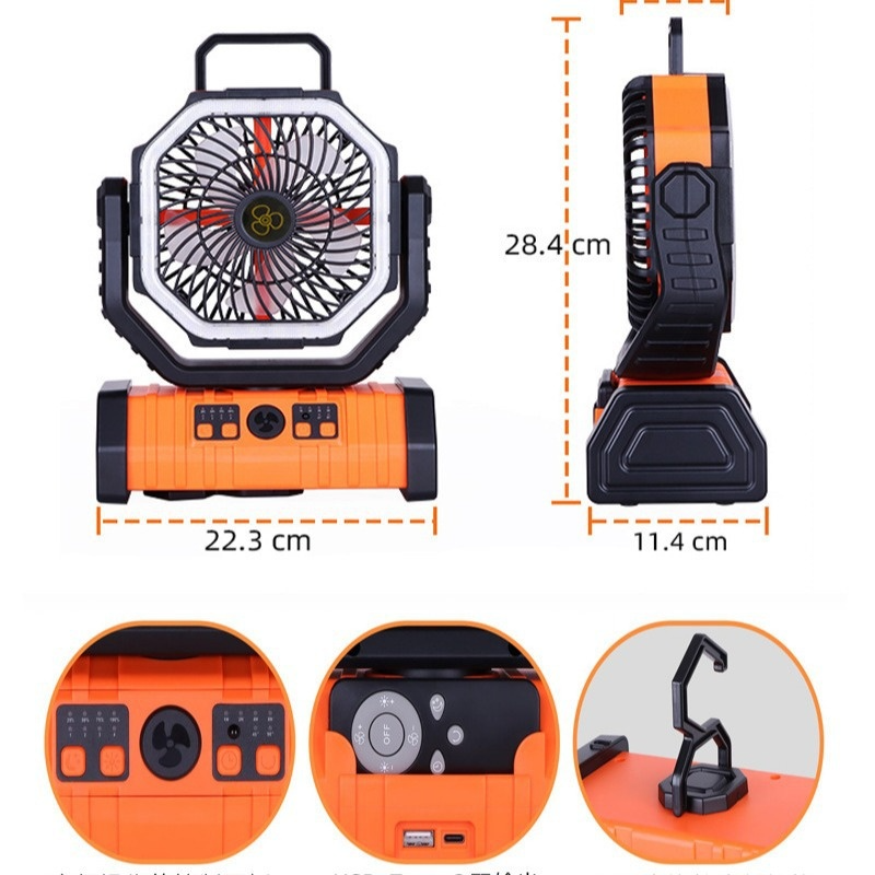 3-in-1 Camping Fan with LED Light & Power Bank – Portable Outdoor Fan