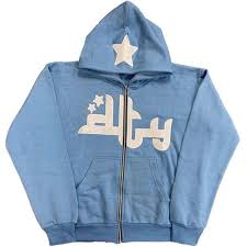 Star Printed Zip Up Hoodie